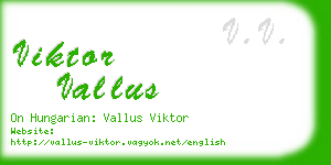 viktor vallus business card